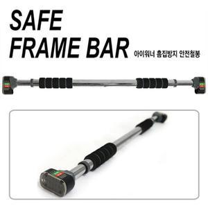 아이워너 흠집방지 안전철봉 도어바 헬스 기구 용품