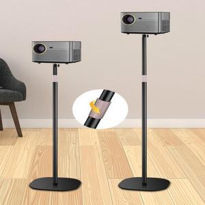 [IXHH04K6_4B]미니빔 높이 거치대 조절 논슬립 소형