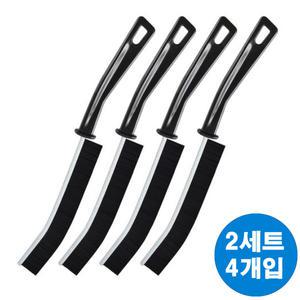 다용도 초슬림 만능브러쉬 줄눈 타일 얇은 창문 창틀 문틀 청소솔