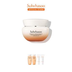 [본사직영] 설화수 탄력크림EX 50ml