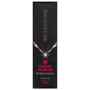 불스원샷 시그니처 딥클린 불소원샷 시그니쳐 딥클린 가솔린 휘발유