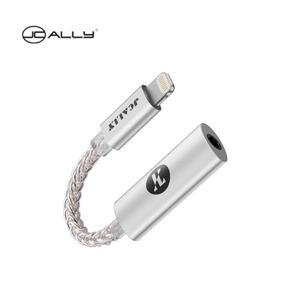 JCALLY JM7 USB 타입 C 라이트닝 디지털 오디오 케이블, DAC CX31993 어댑터, 디코딩 앰프, 32 비트, 384KH