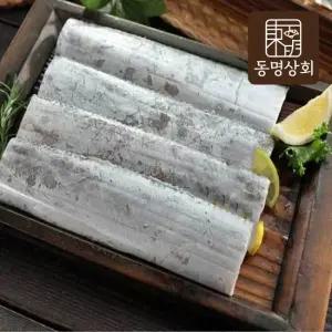 국내산 여수 먹갈치 토막갈치