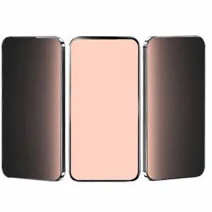 /키스맥 지문방지 사생활보호필름(갤럭시S25울트라)