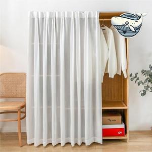 세탁 가능한 옷장 커튼 수납장 가리개 예쁜 (WFH1UXF)