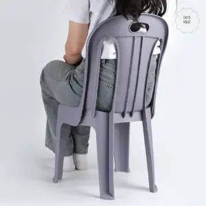 등받이 목욕의자 높은 욕실의자 목욕탕 샤워실 의자