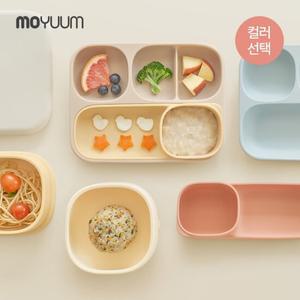 [모윰] 올인원 흡착 풀세트(4구 흡착식판+디바이더 플레이트+흡착볼)