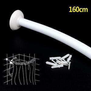 [ME88987O_52CW]커튼봉 커브형 샤워부스 욕실 커텐봉 160cm