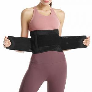 복부 웨이트벨트(XL 허리보호대 다이어트 블랙)