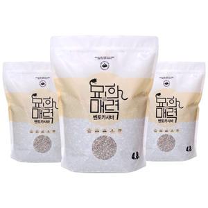 묘한매력 벤토카사바 먼지없는 벤토나이트 고양이모래