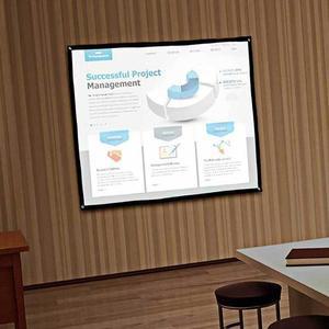 [JHQS878T_52BP]빔프로젝터스크린 캠핑빔스크린 영화감상