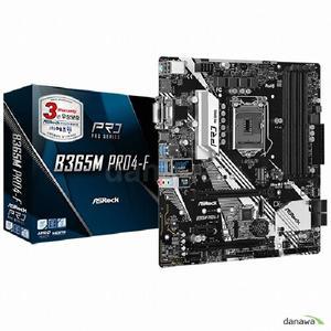 ASRock B365M PRO4-F 8세대 9세대 중고 메인보드 AS1개월