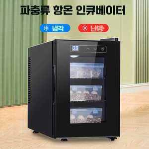 비？c 곰부화기 온도 조류 병아리부화기 부화장 알