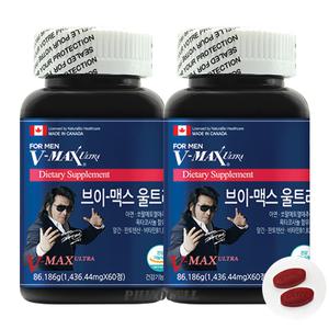 브이맥스 울트라 (V-MAX ULTRA)-2EA 최신정품 정가