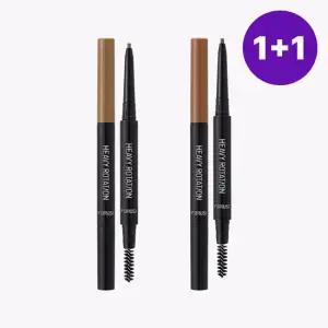 [리뉴얼 CJ온스타일 단독 2EA] 헤비로테이션 젤 아이브로우 라이너