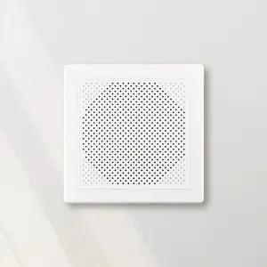 아파트 스피커 커버 교체 천장 방송 사각 삼미 아이보리