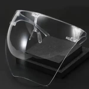 투명 페이스쉴드 고글 보안경 안면보호대 보호안경 벌초 예초기 식품 조리용
