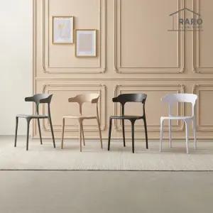 [무료배송] 라로퍼니처 아멜리 식탁 의자 카페 인테리어 체어