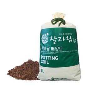 잘자람 원예용 배양토 8L 최고급 화분 분갈이 상토 텃밭 흙 다육이 제라늄