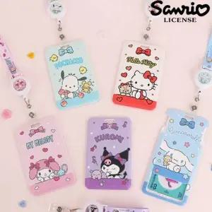 지갑 산리오 목걸이교통카드지갑 카드케이스 출입증 목걸이 카드홀더 키링목걸이