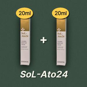 솔아토24 카밍 모이스처 크림 20ml + 20ml 원쁠원 구성