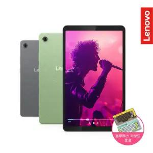 레노버 Tab One 8.7 레노버 탭 원 8.7 4GB/64GB Helio G85