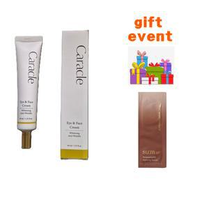 Caracle 아이&페이스+숨 퍼멘타리프트 세럼 130매