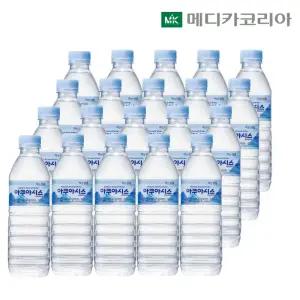 아쿠아시스 유라벨 생수 500ml 120병