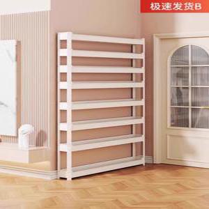 문뒤 수납장 좁은 틈새 가방 52x9x188cm 신문 선반 벽선반 까꿍선반 수납