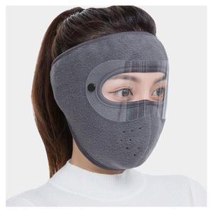 [MEL06LP0_53DU](모음전) 복면마스크 안면 풀커버 방한대