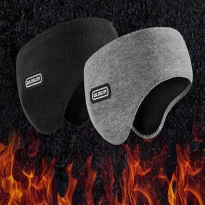 [MEL61439_53DU]귀돌이 귀덮개 등산 머리띠 스포츠