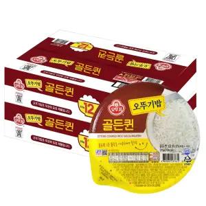 오뚜기밥 골든퀸 210g 24개 백미 즉석밥 흰밥