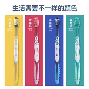 성인용 남녀공용 딱딱한 칫솔입니다. 0.18mm의 강한 강모 효과적인 청소를 조밀한 심기. 포장.