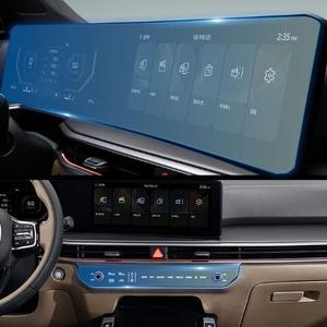 리얼핏 더뉴 쏘렌토 MQ4 페리 내비게이션 액정 보호 강화유리 필름 디스플레이 쉴드