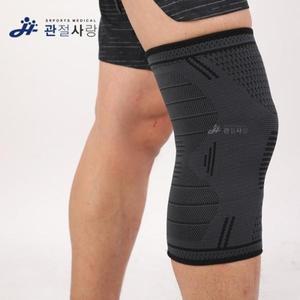 관절사랑 스포티 무릎 보호대 (2p 1set) 아대 밴드