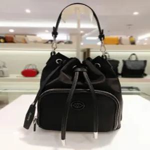 [오야니] 오야니사나버킷크로스백O1SBBC15