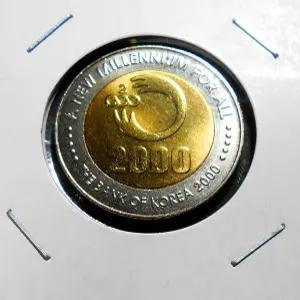 한국은행 새천년 2000년 발행 2000원 완전미사용 기념주화