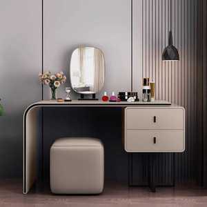 고급화장대 황장형 메이크업테이블 아티스트 모던