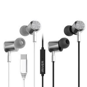 아이리버 ICP-G309 커널형 유선 C타입 이어폰 줄 이어셋 인이어 핸드폰 스마트폰 통화 노래 마이크 고음질