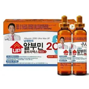 남재현 알부민 2090 울트라맥스 1박스(30병) 마시는 고함량 실크알부민