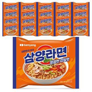 삼양 라면 120g 20개