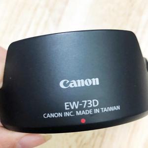 Canon EW-73D 렌즈 후드 80D 7DII 18-135 IS USM 카메라 수리 부품에 사용됩니다.