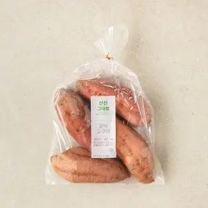 햇 호박고구마 1kg (4~8입)