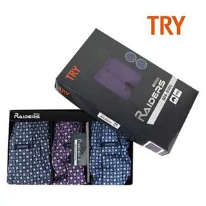 홈란쥬 트라이 남성 60수 주자직 면100% 사각 트렁크 팬티 3매입 MW3