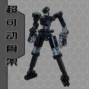 메카 moc 스켈레톤 건담 로봇 골격 조립 전투 메카닉 전사 블록 호환 장난감