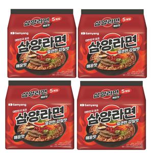 삼양식품 삼양라면 매운맛 120g 20개 봉지라면
