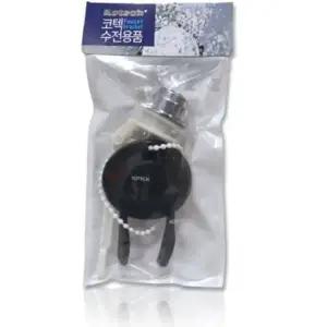 양변기 고무덮개 세트 후렌지 변기통 벨브 버튼 부속 (WFHOLEC)