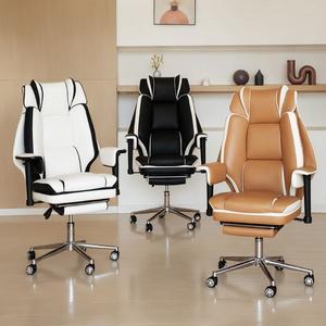 벤트론스 침대형 중역의자 하중150KG 게이밍 의자 컴퓨터 사무용 가죽의자 리클라이너 160도 틸팅조절 발받