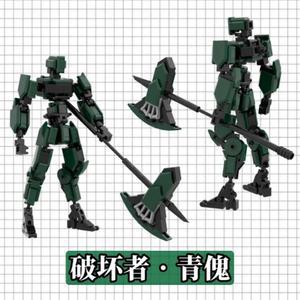 메카 MOC 전투 로봇 밀리터리 블럭 어 블 세트 전쟁 조립 완구 장난감