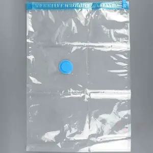 원포 옷보관 압축백 대형압축팩